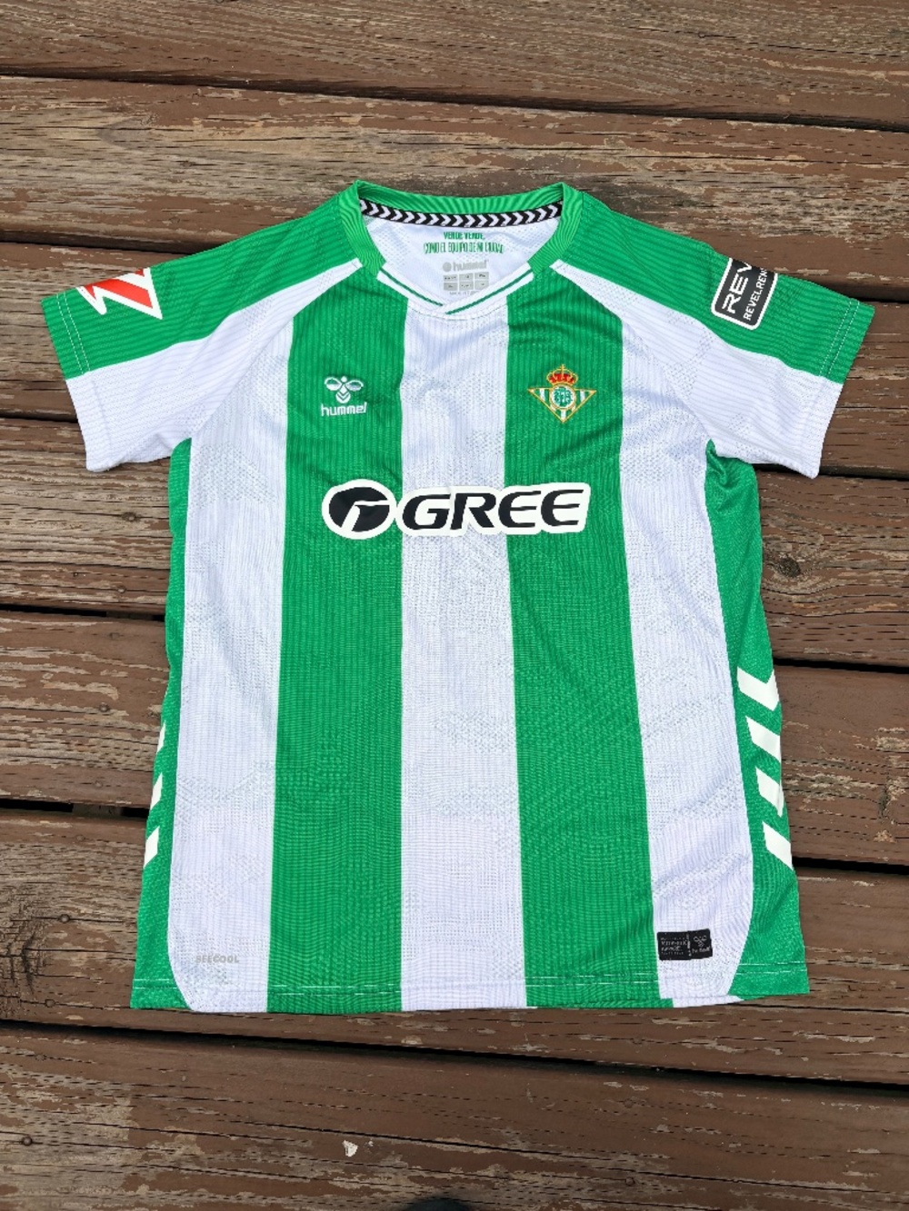 Hummel Real Betis 25/26 Jersey | Youth L